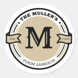 Etiqueta Monográfica Personalizada