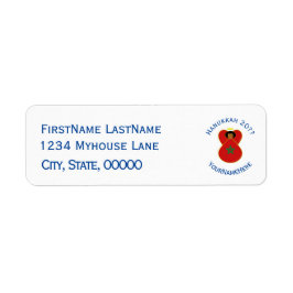 Etiqueta Moroccan Angel Hanukkah Flag Personalized