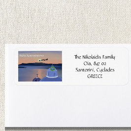 Etiqueta Natal em Santorini, Grécia com o Papai Noel Retorn