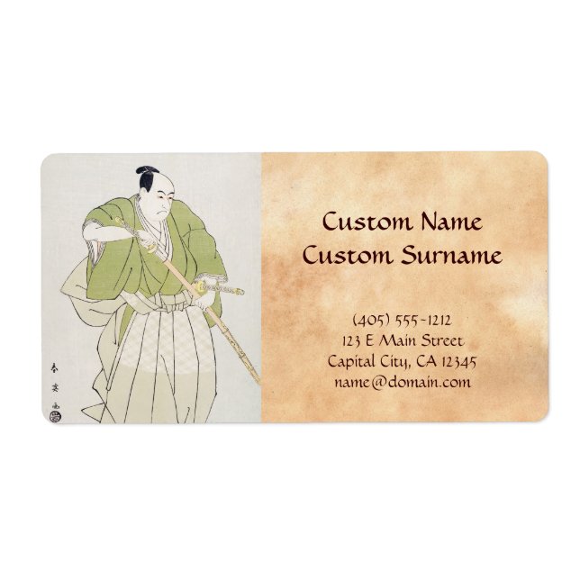 Etiqueta O Segundo Sawamura Sojuro no Papel de Yenya (Frente)