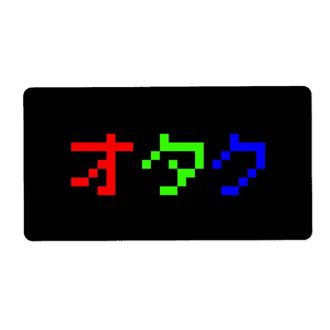 Etiqueta OTAKU 8 Bits Pixel Japonês Katakana (Frente)