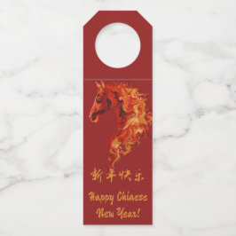 Etiqueta Para Garrafa Cavalo de Fogo