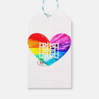 Etiqueta Para Presente Ahava Love Pride Art