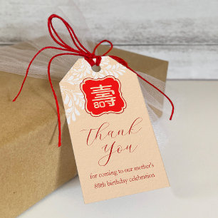 Etiqueta Para Presente Aniversário da "Longevidade" chinesa (IVORY)