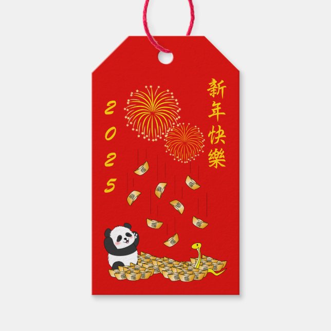 Etiqueta Para Presente Ano Novo Chinês da Cobra 2025 Panda (Frente)
