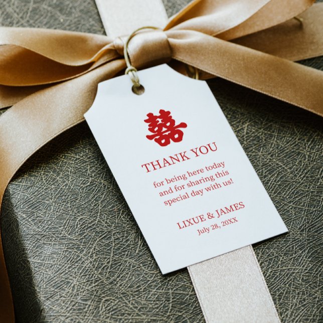 Etiqueta Para Presente Caligrafia chinesa asiática de dupla felicidade br (Criador carregado)