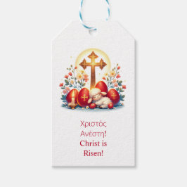 Etiqueta Para Presente Celebração Ortodoxa da Páscoa do Pequeno Cordeiro