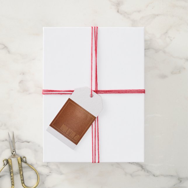 Etiqueta Para Presente Chag Purim Sameach Happy Purim Mishloach Manot (Com cordão)