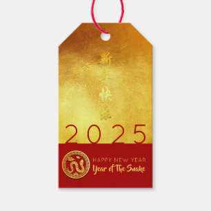 Etiqueta Para Presente Cobra de Ano Novo Chinês 2025 Vermelho Dourado per