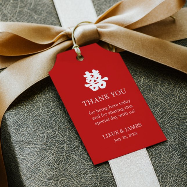 Etiqueta Para Presente Dupla Felicidade Vermelha caligrafia chinesa asiát (Criador carregado)
