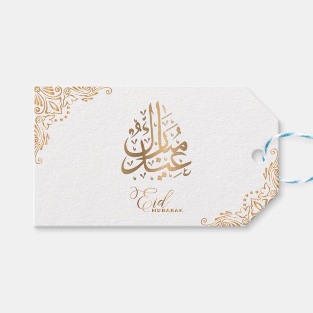 Etiqueta Para Presente Eid Mubarak | Caligrafia Branca de Ouro Feliz (Frente (horizontal))