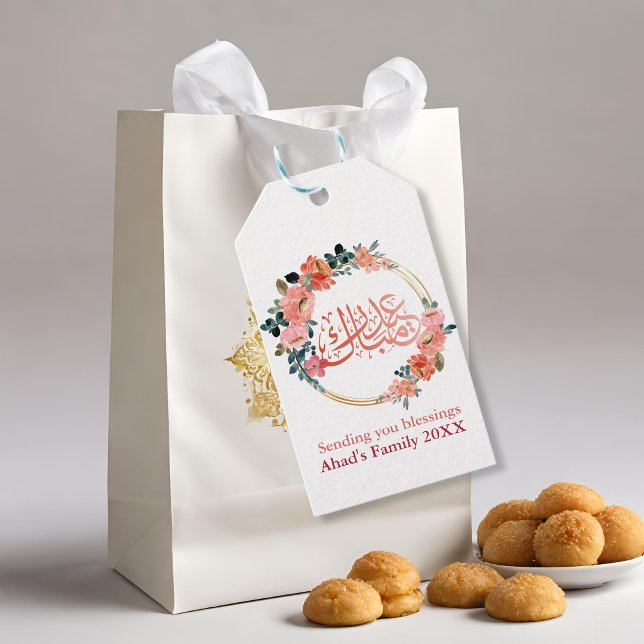Etiqueta Para Presente Eid Mubarak Floral Rosa (Criador carregado)