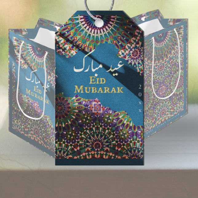 Etiqueta Para Presente Eid Mubarak Padrão ornamental Steel Blue (Criador carregado)
