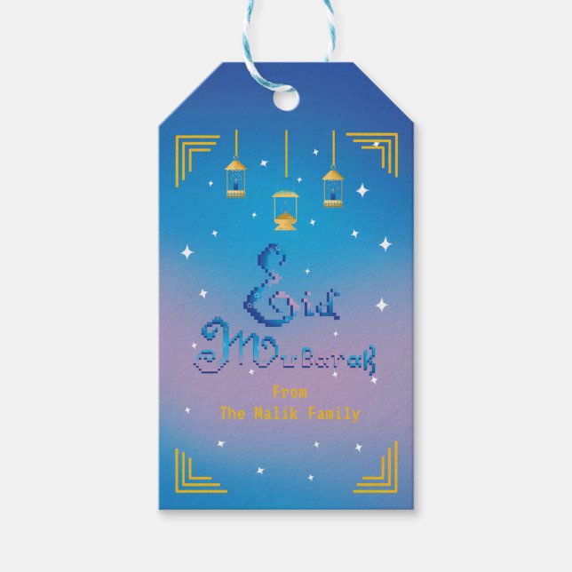 Etiqueta Para Presente Eid Mubarak Personalizado (Frente)