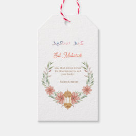 Etiqueta Para Presente Eid Mubarak |Ramadan Mubarak Flowers Wreath Name