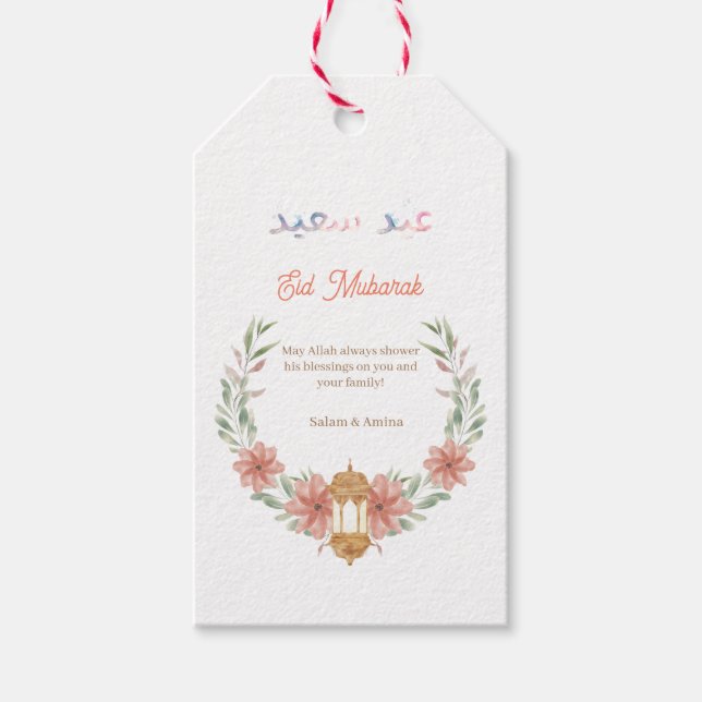 Etiqueta Para Presente Eid Mubarak |Ramadan Mubarak Flowers Wreath Name (Frente)