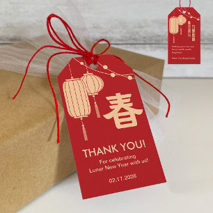 Etiqueta Para Presente Etiqueta de presente de lanterna do Ano Novo Chinê