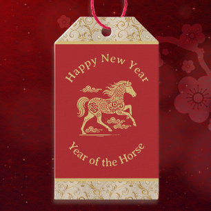 Etiqueta Para Presente Feliz Ano Novo Chinês do Cavalo Elegante Dourado V