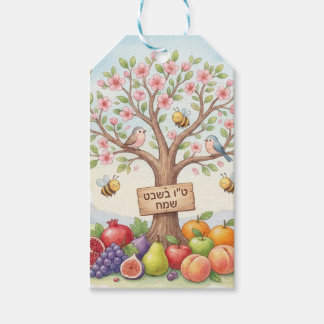 Etiqueta Para Presente Feliz Tu B'Shevat – Florada Colorida e Frutas