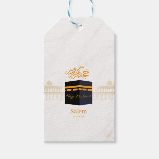 Etiqueta Para Presente hajj mabrour,حج مبرور