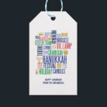 Etiqueta Para Presente Hanukkah Words Holiday Dags<br><div class="desc">Personalize o texto personalizado acima. Você pode encontrar itens de coordenação adicionais na nossa coleção "Feriado de Palavras de Chanucá".</div>