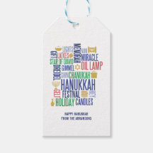 Hanukkah Words Holiday Dags