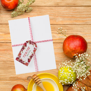 Etiqueta Para Presente Hebraico Vermelho Shana Tova judia Rosh Hashanah