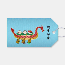 Etiqueta Para Presente Idiota de Arroz Viciada no Festival do Barco Dragã