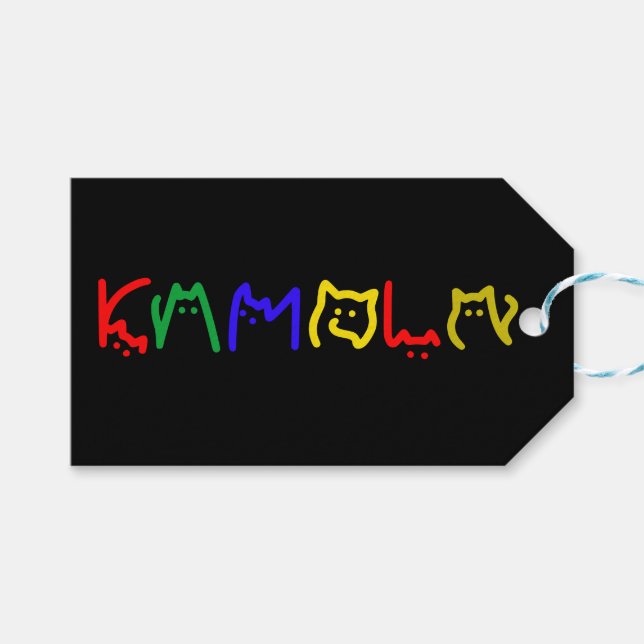 Etiqueta Para Presente Kamala Harris - Lettering de Cat (Frente (horizontal))