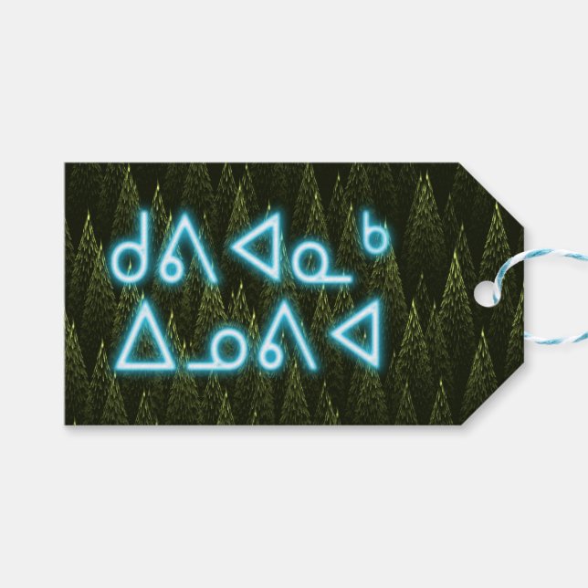 Etiqueta Para Presente Kuvianak Innovia - Coníferas (Frente (horizontal))