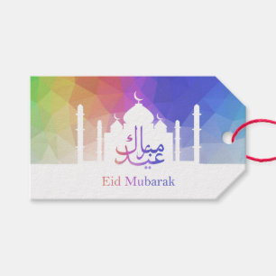 Etiqueta Para Presente Mesquita poligonal de Eid do arco-íris colorido -