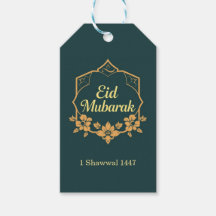 Presente Elegante Minimalista Eid Mubarak