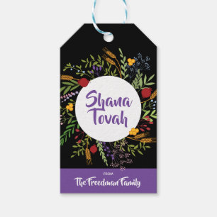 Etiqueta Para Presente Rosh Hashanah Judeu Ano Novo Shana Tovah