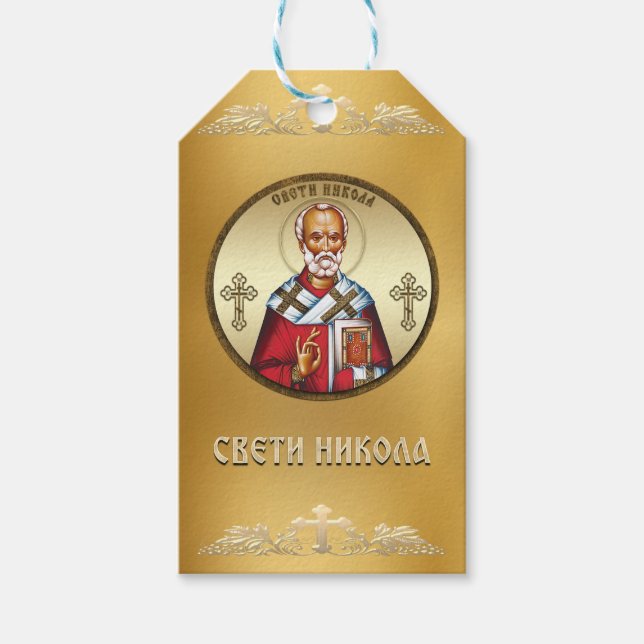 Etiqueta Para Presente São Nicolau Sérvio (Frente)