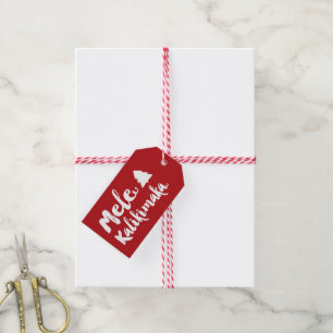 Etiqueta Para Presente Tag do presente de época natalícia do Natal da