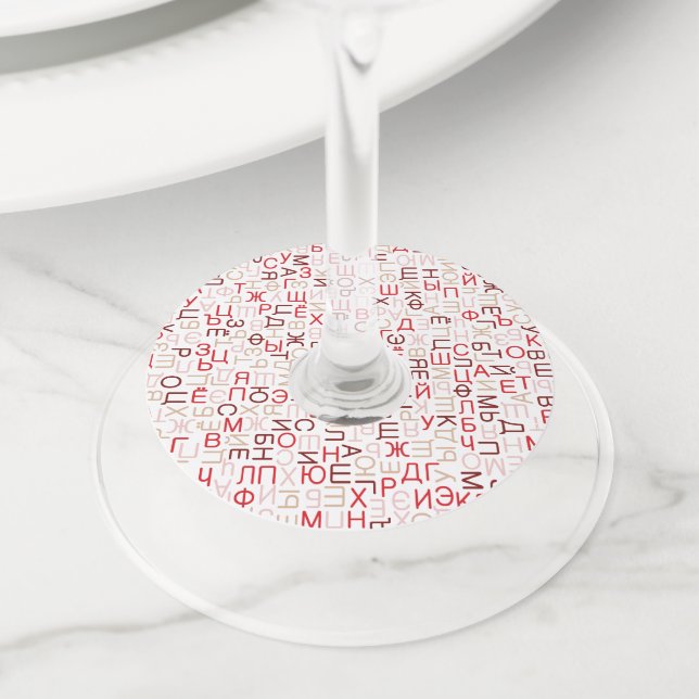 Etiqueta Para Taça De Vinho Cirílico (Close Up)