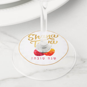 Etiqueta Para Taça De Vinho Rosh Hashanah Ano Novo Pomegranato Shana Tova