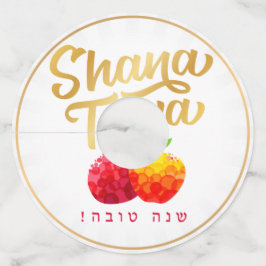 Etiqueta Para Taça De Vinho Rosh Hashanah Ano Novo Pomegranato Shana Tova