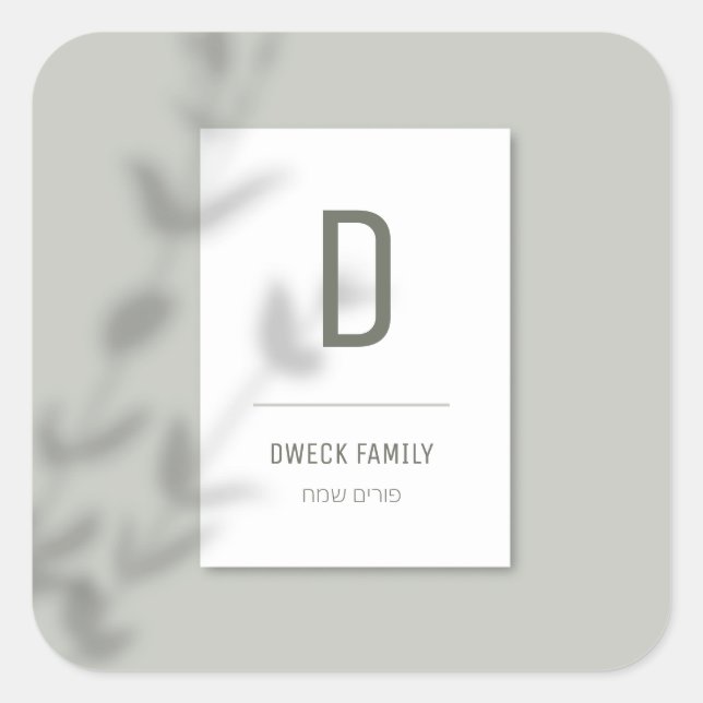 Etiqueta personalizada (Frente)