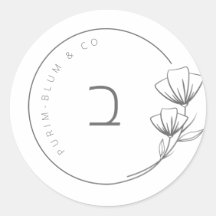 Etiqueta Personalizada Floral