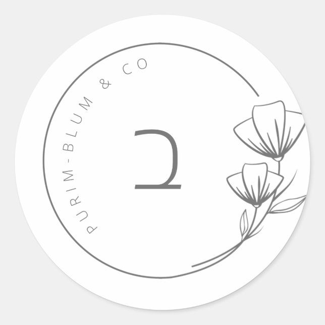 Etiqueta Personalizada Floral (Frente)