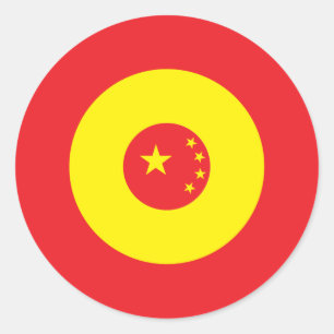 Etiqueta redonda chinesa 3 da modificação