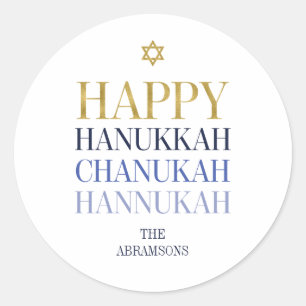 Etiqueta redonda do feriado feliz de Hanukkah