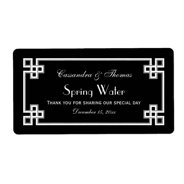 Etiqueta Rótulo da Garrafa H Grego - Chave Preta (Frente)