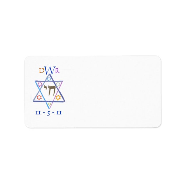Etiqueta rótulo de endereço de B'nai mitzvah (Frente)