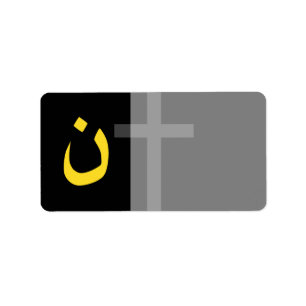 Etiqueta Símbolo cristão nazarense Solidariedade entre De