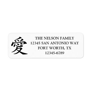 Etiqueta Símbolo de Amor Kanji Preto