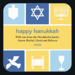 Etiqueta simples dos ícones de Hanukkah<br><div class="desc">Esta etiqueta usa os ícones de Hanukkah para transportar desejos mornos. As cores brilhantes do azul e do ouro cercam ícones de um dreidel, de um menorah, e de um copo do kiddush, entre outros para moldar sua mensagem. Excelente como selos do envelope ou para colar em pacotes ou em...</div>