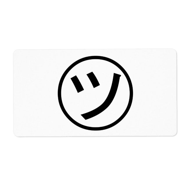 Etiqueta ㋡ Tsu Kana Katakana sorrindo Emoji / Emoticon (Frente)