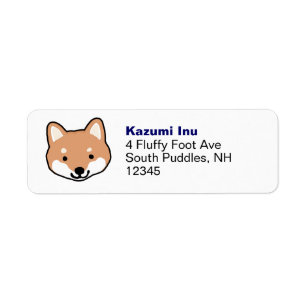 Etiqueta Um outro Shiba Inu enfrenta